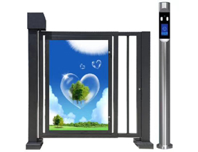 广告门解决方案